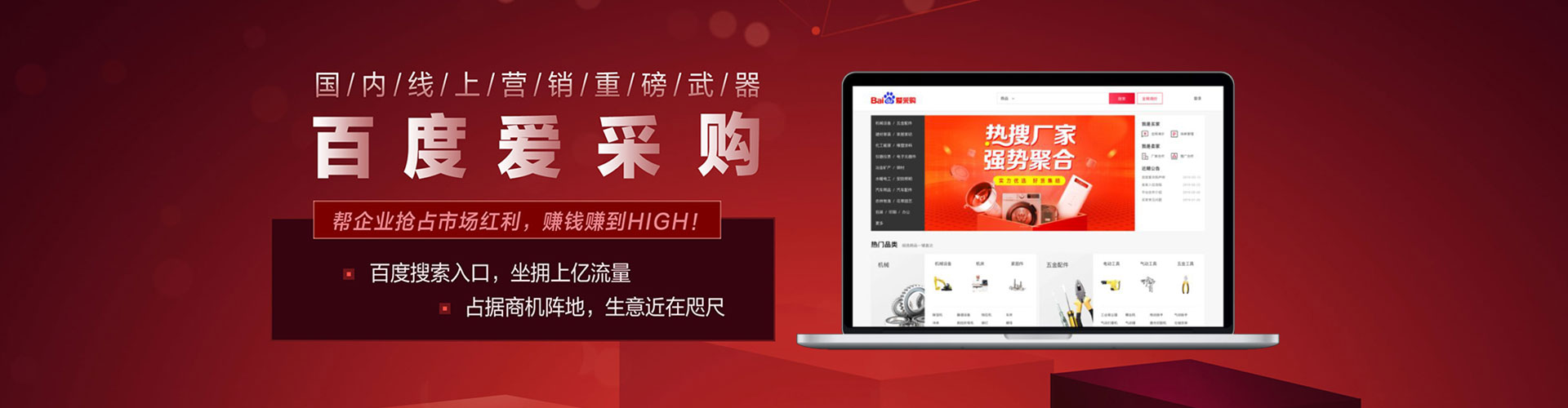 顺平信息流怎么做