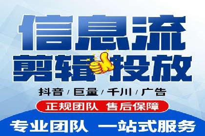 如何成功办理百度推广账户案例分析